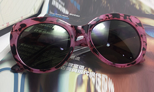 Women sunglasses